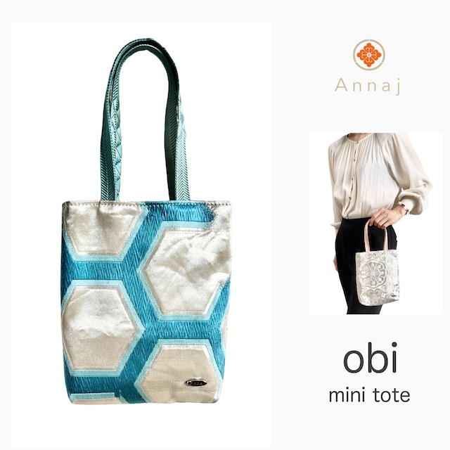 270-751 ミニトート