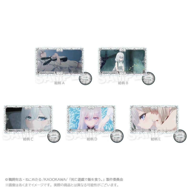ショートアニメ「放課後少年花子くん」ぎゃおコレ マスキングテープ