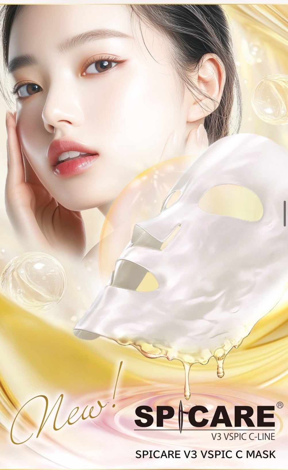 SPICARE VSPIC C-マスク フェイスマスク SPICARE vspic C マスク | salonange555