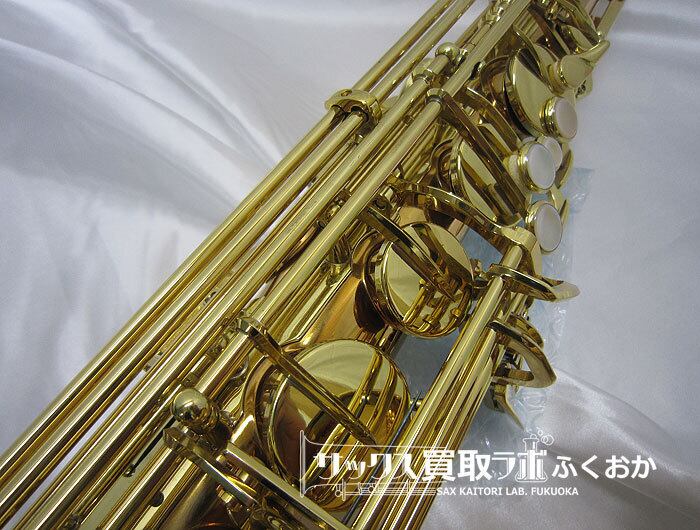 YANAGISAWA T-992 ヤナギサワ 中古 テナーサックス ブロンズブラス管体