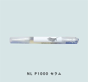 NL P1000 セラム