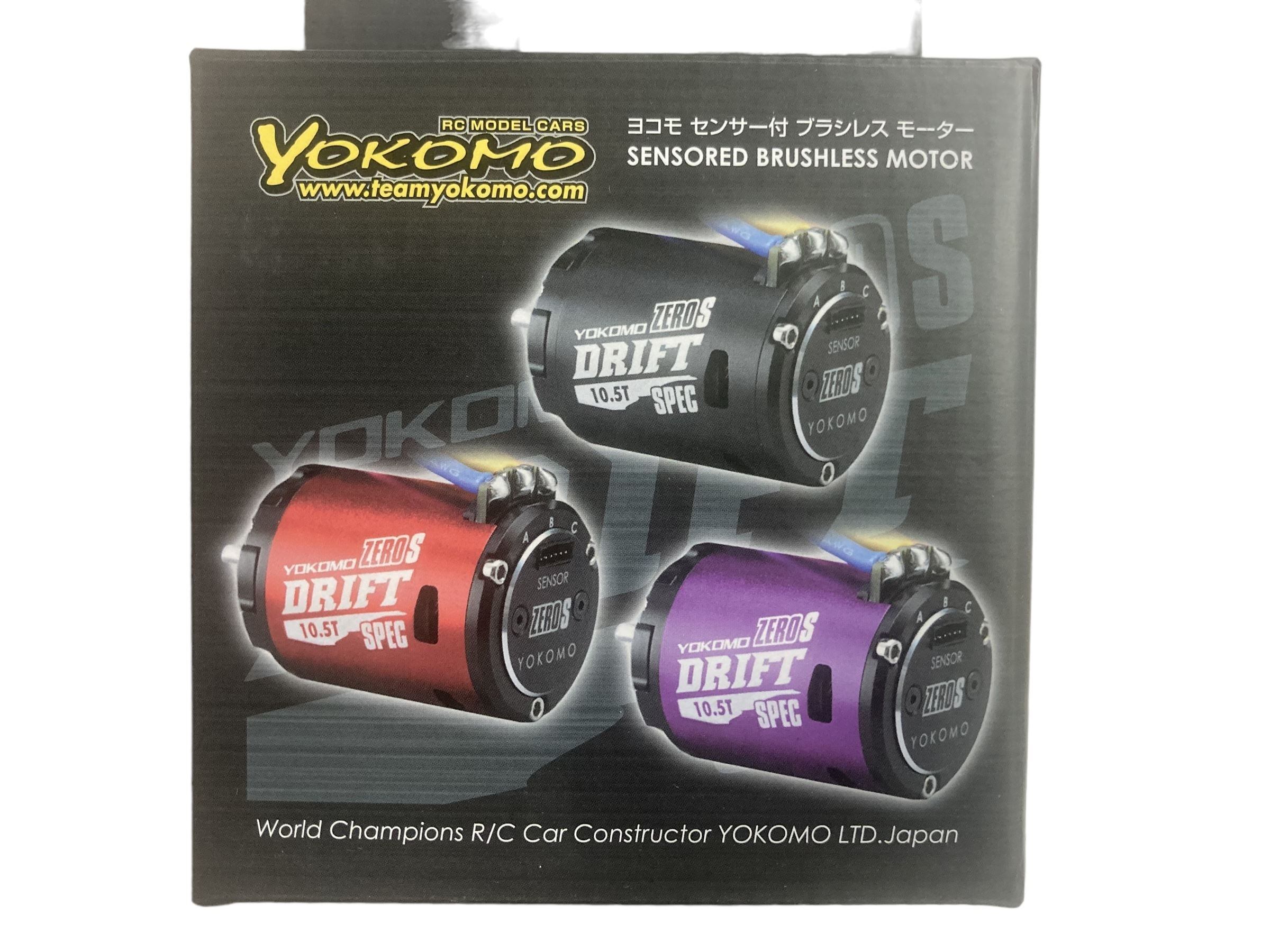 ヨウコです Ghost IX yo-yo by C3yoyodesign
