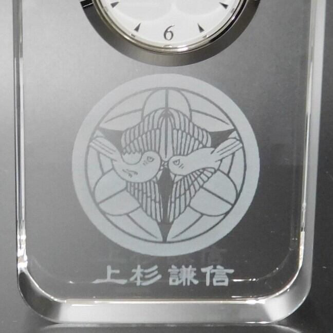 【限定】上杉謙信 家紋 匠のレーザー硝子時計