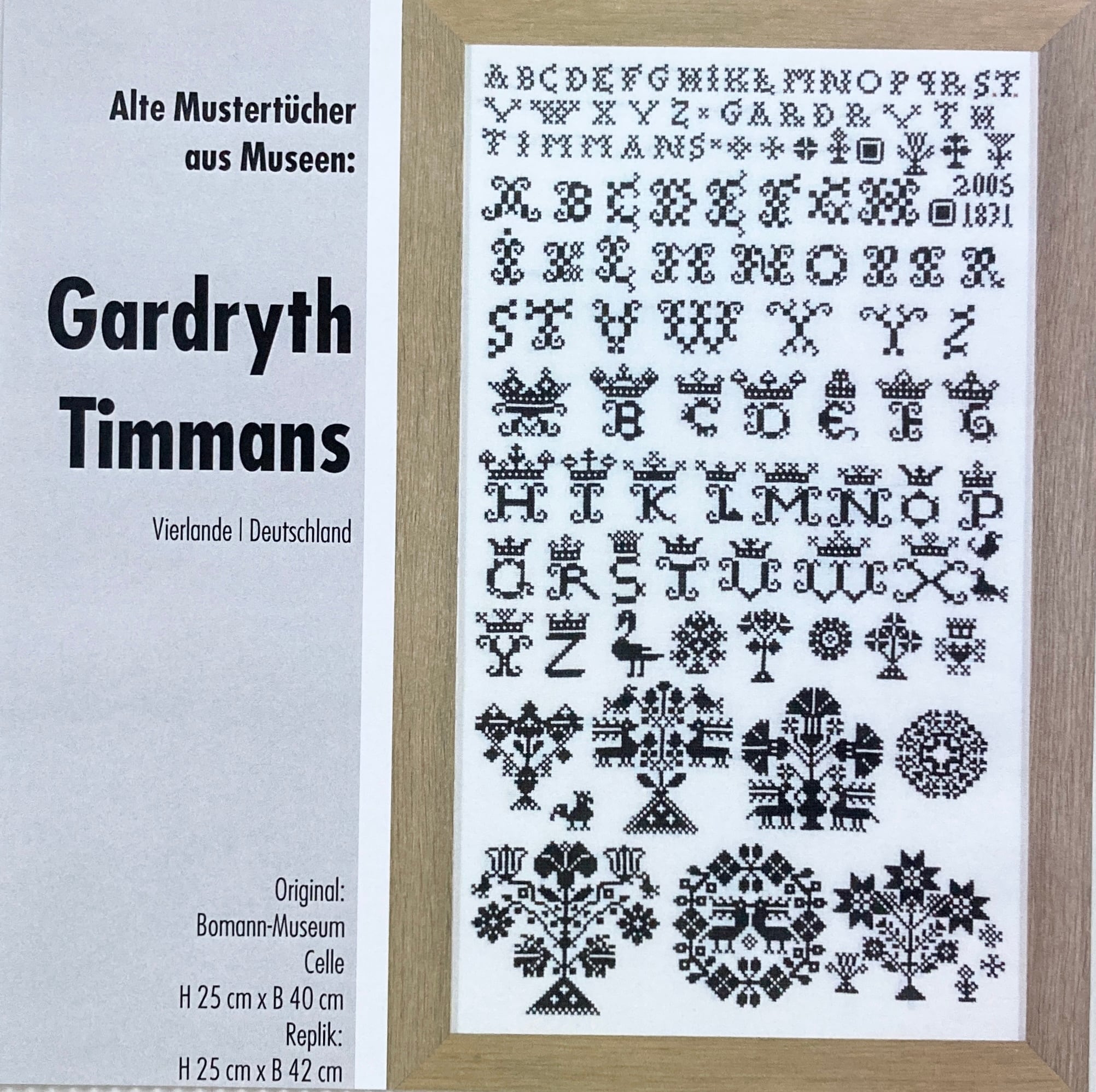 図案 | 古書玉椿のチャート ショップ