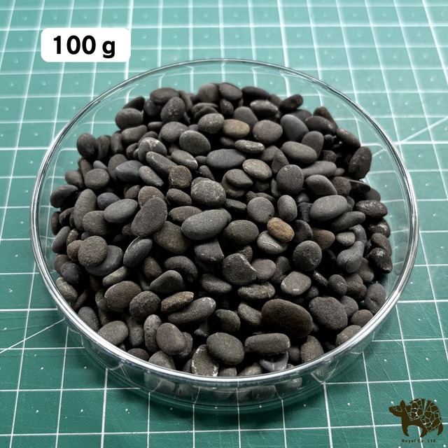 【100g単位】つぶ黒玉砂利　マットな表面の砂利   約5-10mm  川砂利のような丸みを帯びた自然な色味の石 少量から購入可能 日本風や自然な感じのテラリウム、水槽レイアウト、模型におすすめ