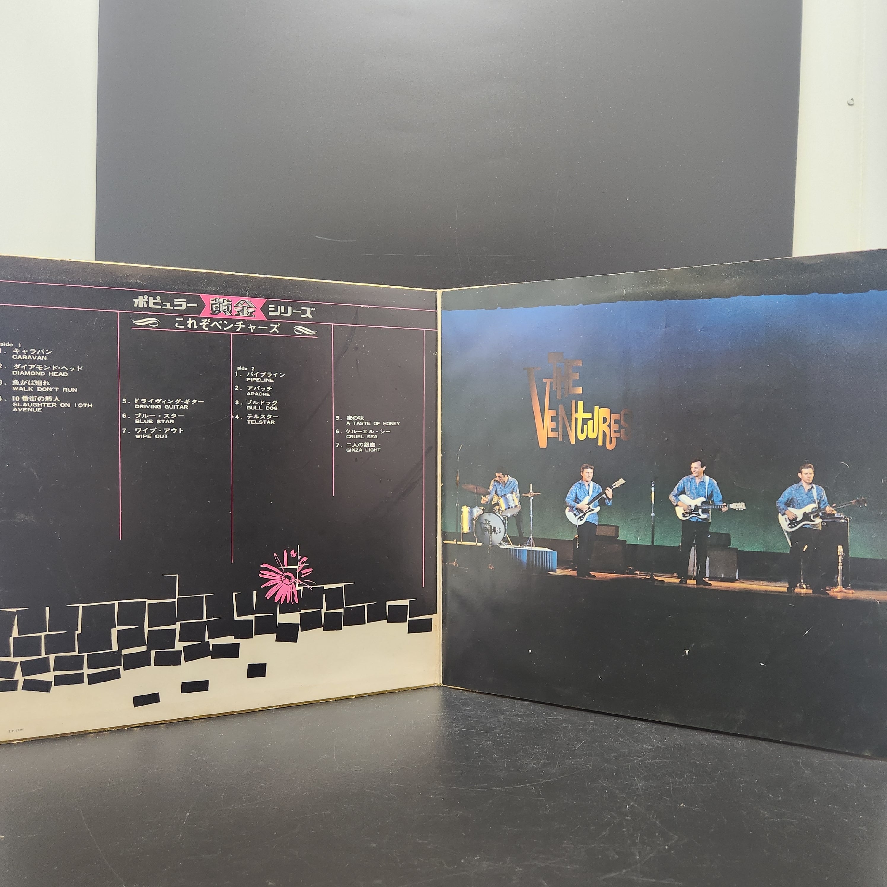 The Ventures / This Is The Ventures [LP-9738] - 画像3