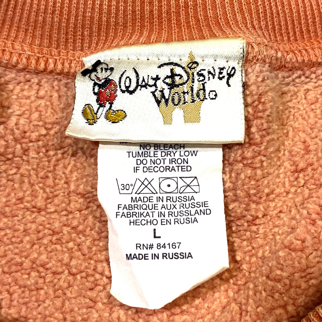 ロシア製 Walt Disney World ディズニーGoofy グーフィー 刺繍 