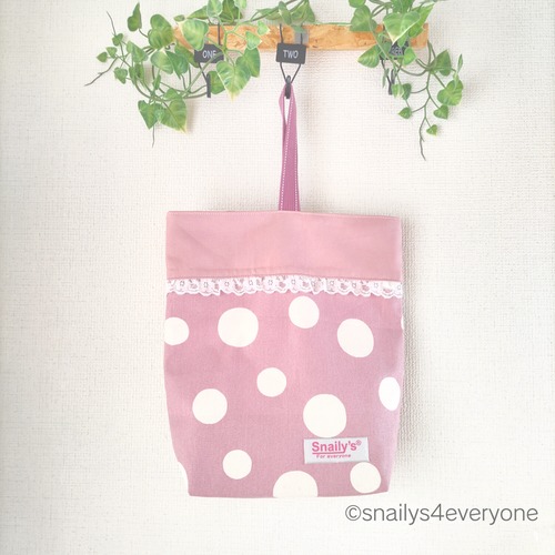 UDシューズケース【スタンダード】ファジードット