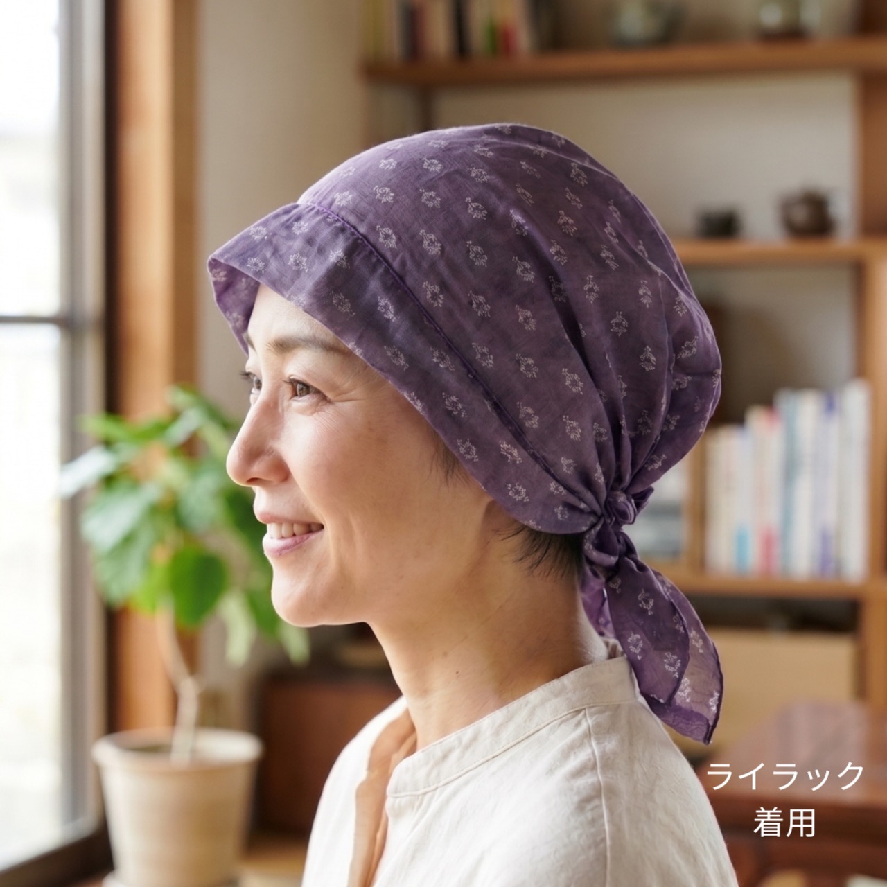 バンダナ風おうち帽子｜医療用帽子 ケア帽子  ナチュラル かわいい柄 室内・外出用