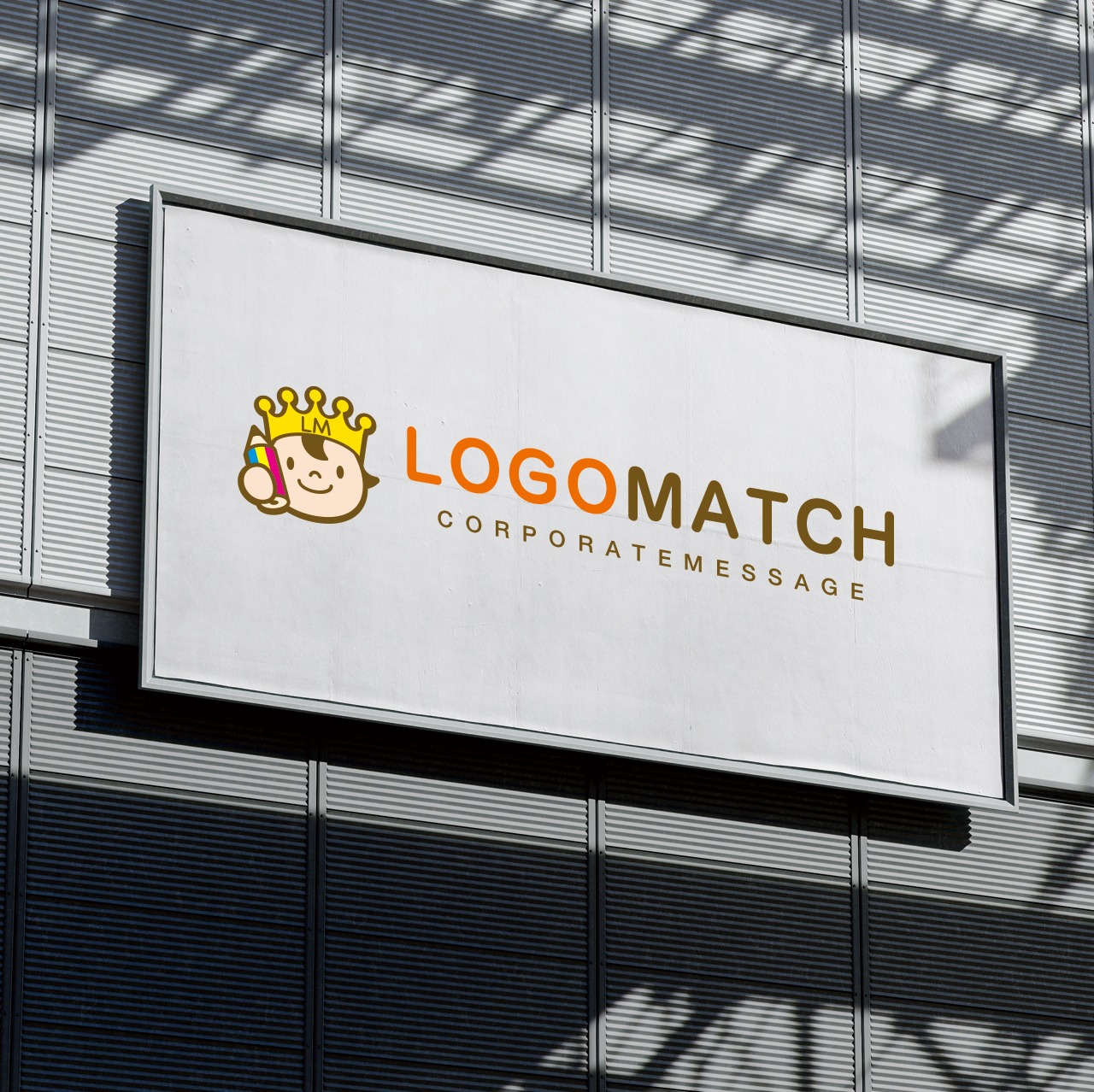 勉強王子のロゴ