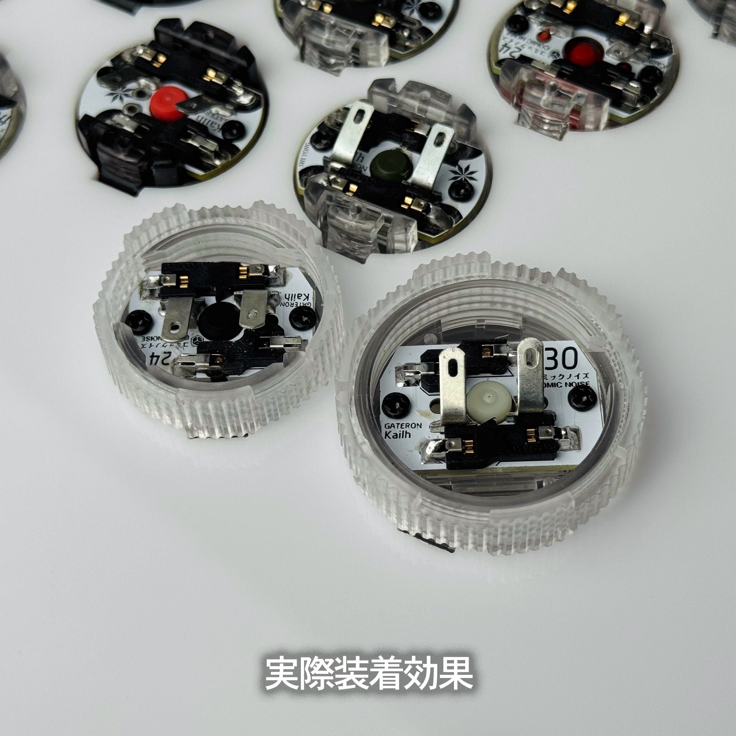 その他 chii ロープロ軸用】ネジ式薄型ボタン枠【円形ベゼル】 | コミックノイズ