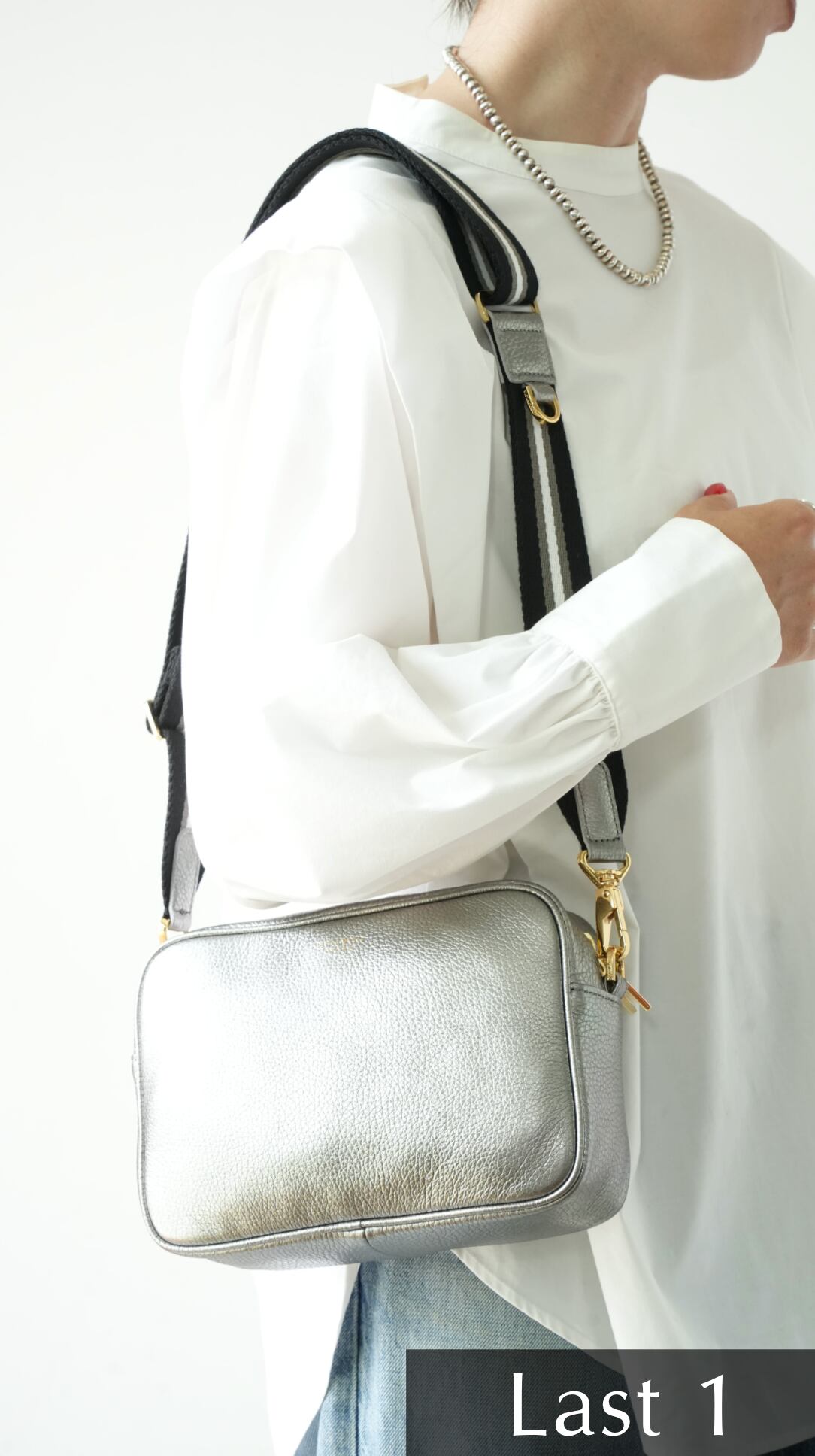 ADRIA Shoulder Bag (Silver)