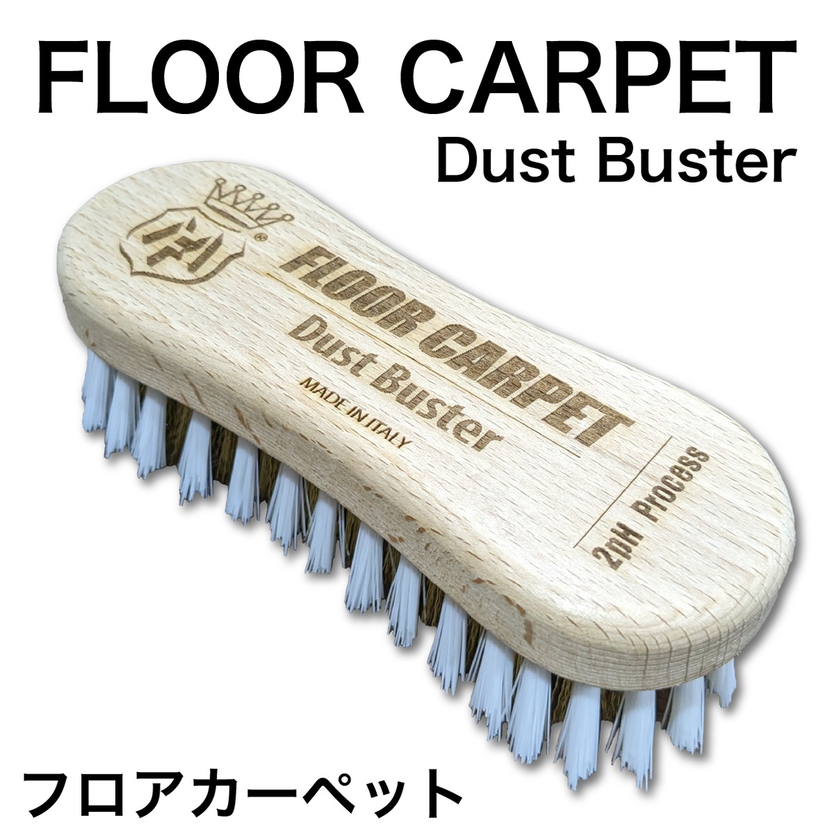 5個セット　掃除機用フロアカーペットブラシ 64bf400dcf620760efa91b914ce565