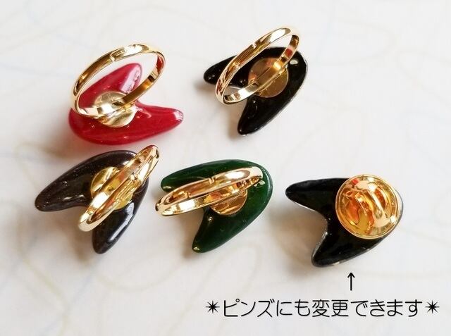 ◇50'sアトミックリング・ピンズ◇/Rockabilly ロカビリー ロック