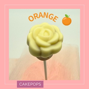 ケーキポップス 薔薇の花束セット（７本入り：ストロベリー２本・オレンジ２本・珈琲２本・塩キャラメル１本）