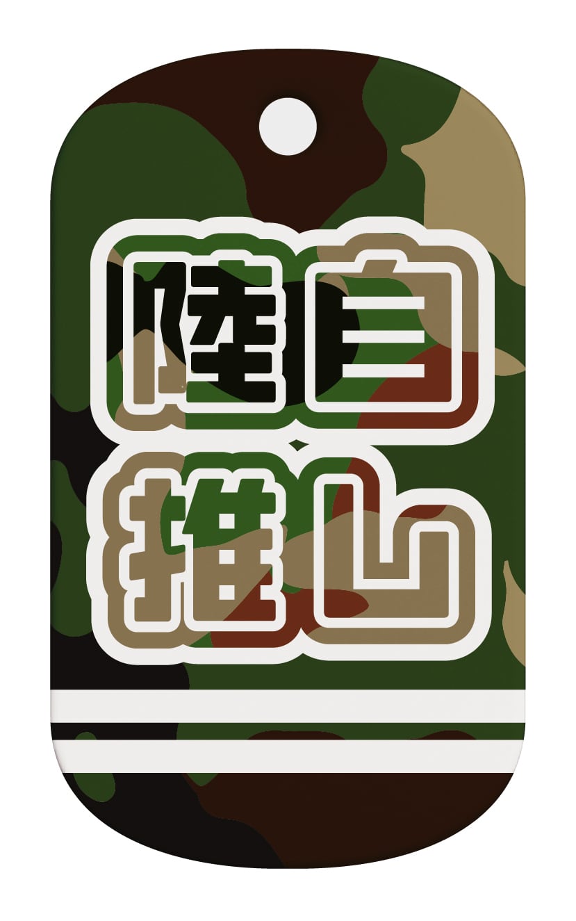 64c0731212a6ef75894f9c3be8c3fe