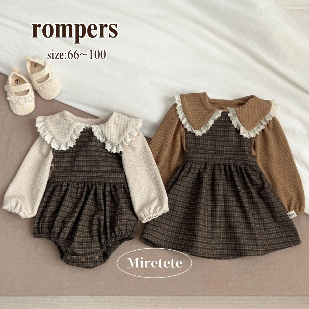 【取寄】普段からフォーマルにも!大人かわいいチェックロンパース