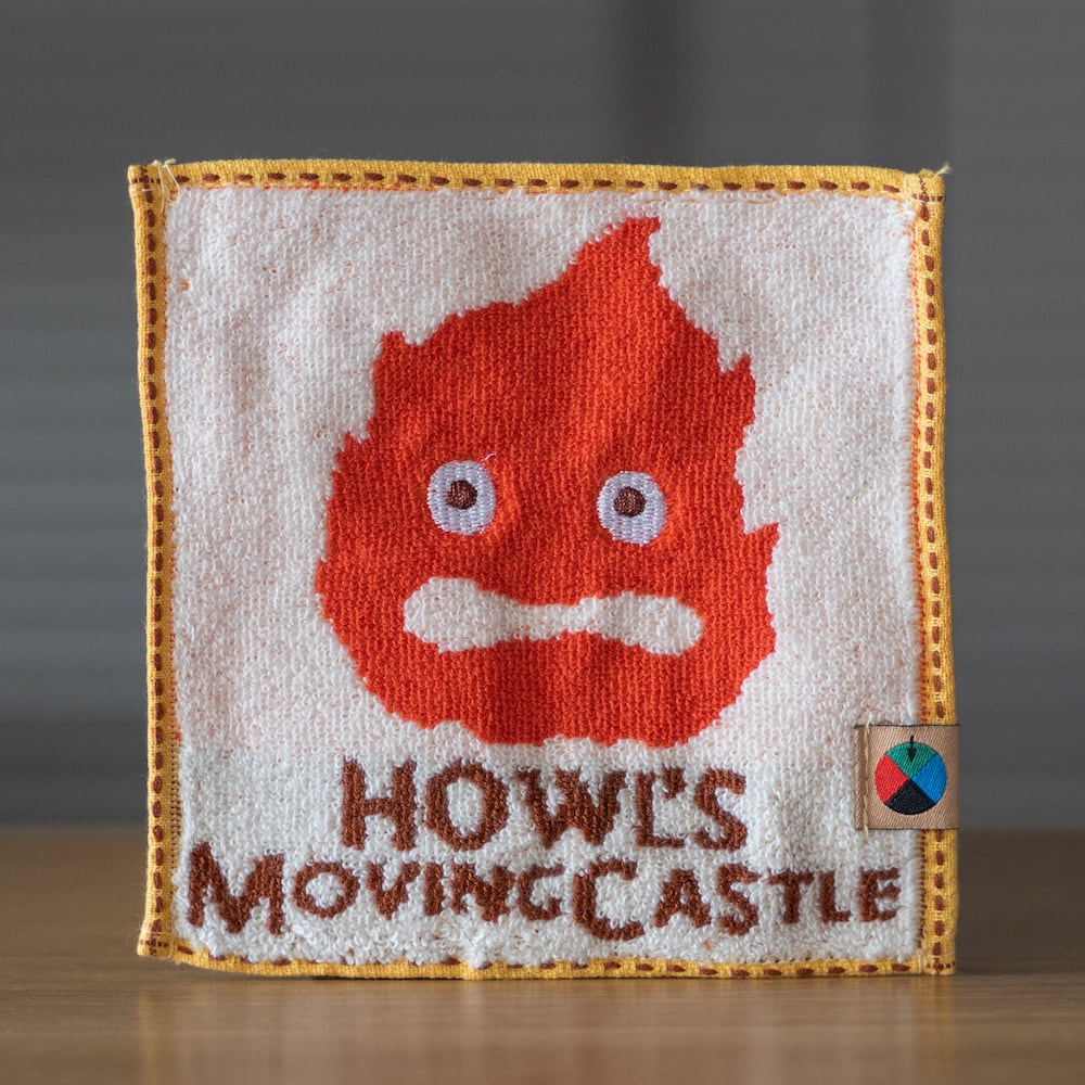 ハウルの動く城 豆タオル / ミニタオル（カルシファー/1322） | す