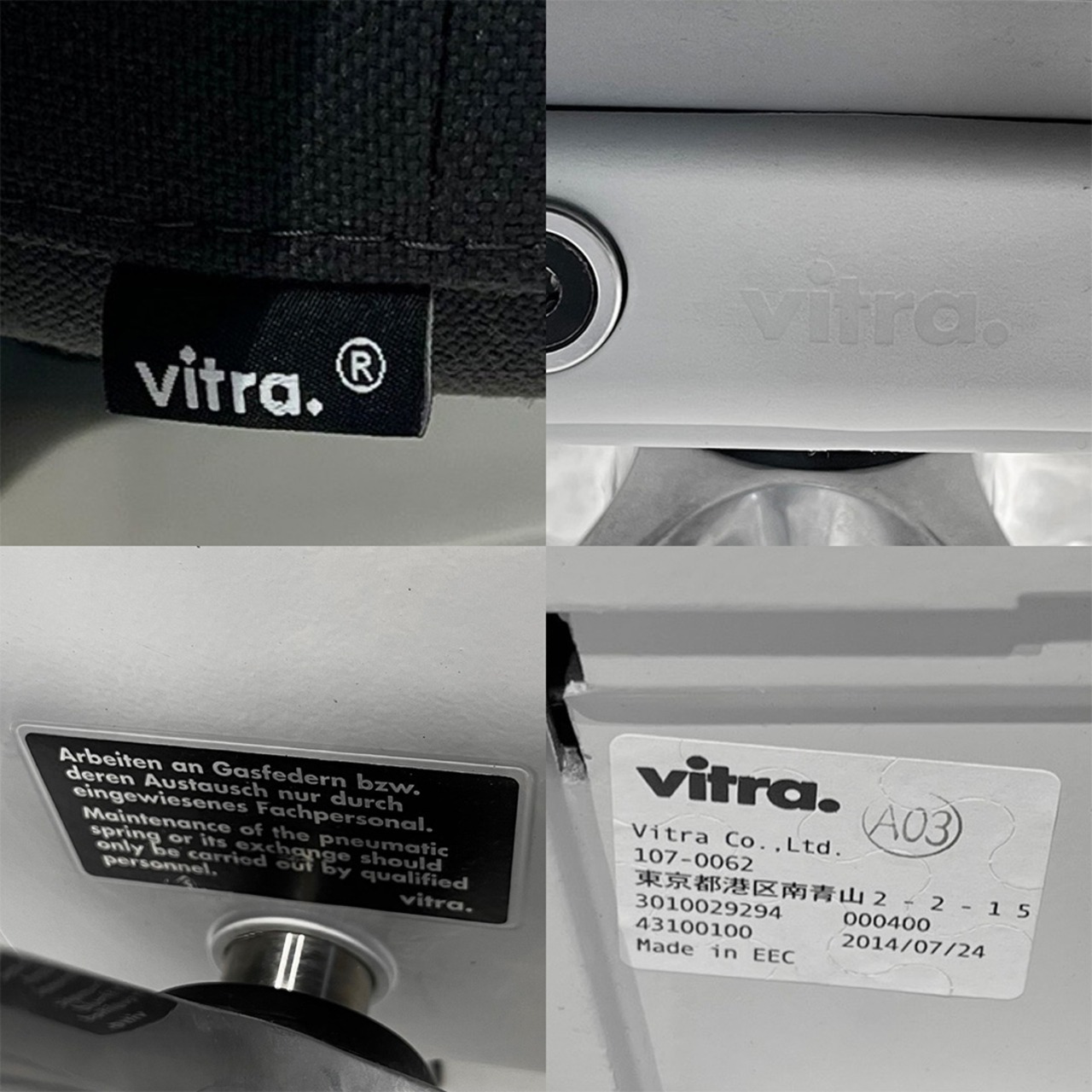 Vitra ID Mesh / モダン 名作 デザイナーズ チェア ヴィトラ IDメッシュ デスクチェア プロ仕上げ Antonio Citterio（B&B,Kartell）