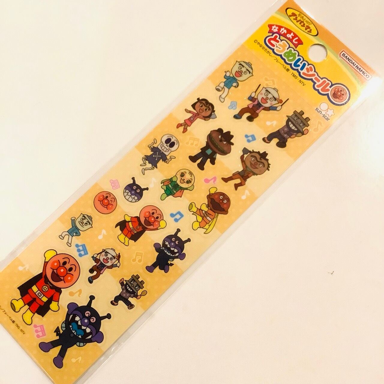 それいけ!アンパンマン きいろ なかよしとうめいシール C02