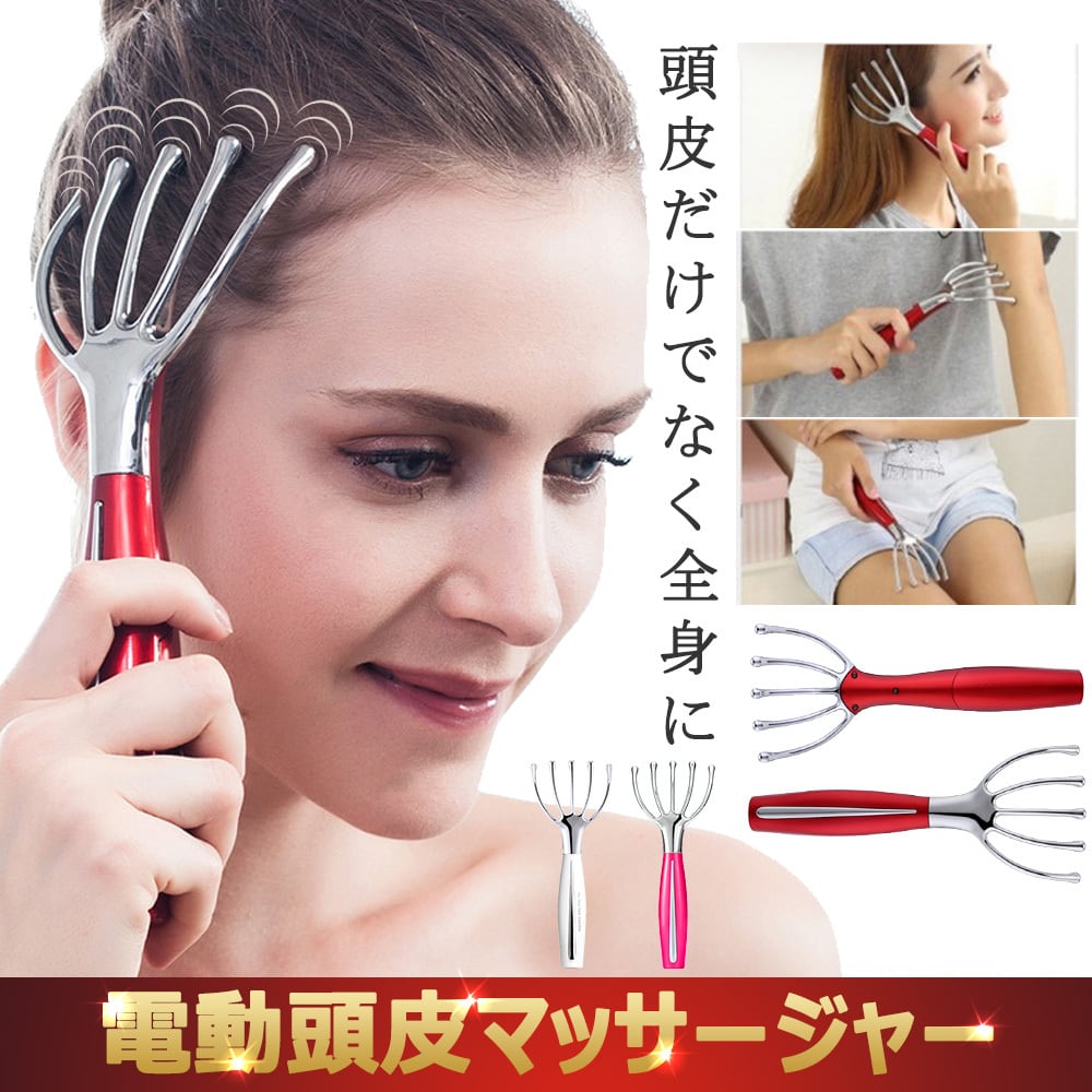 パナソニック 頭皮エステ リフトモード 密着もみ出しブラシ パナソニック 頭皮エステ リフトモード 密着もみ出しブラシ