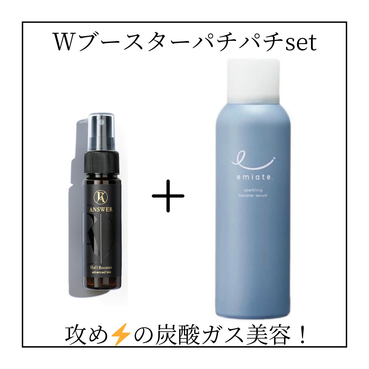 3本セット/バブルバイオーム/ 150ml 【公式通販】