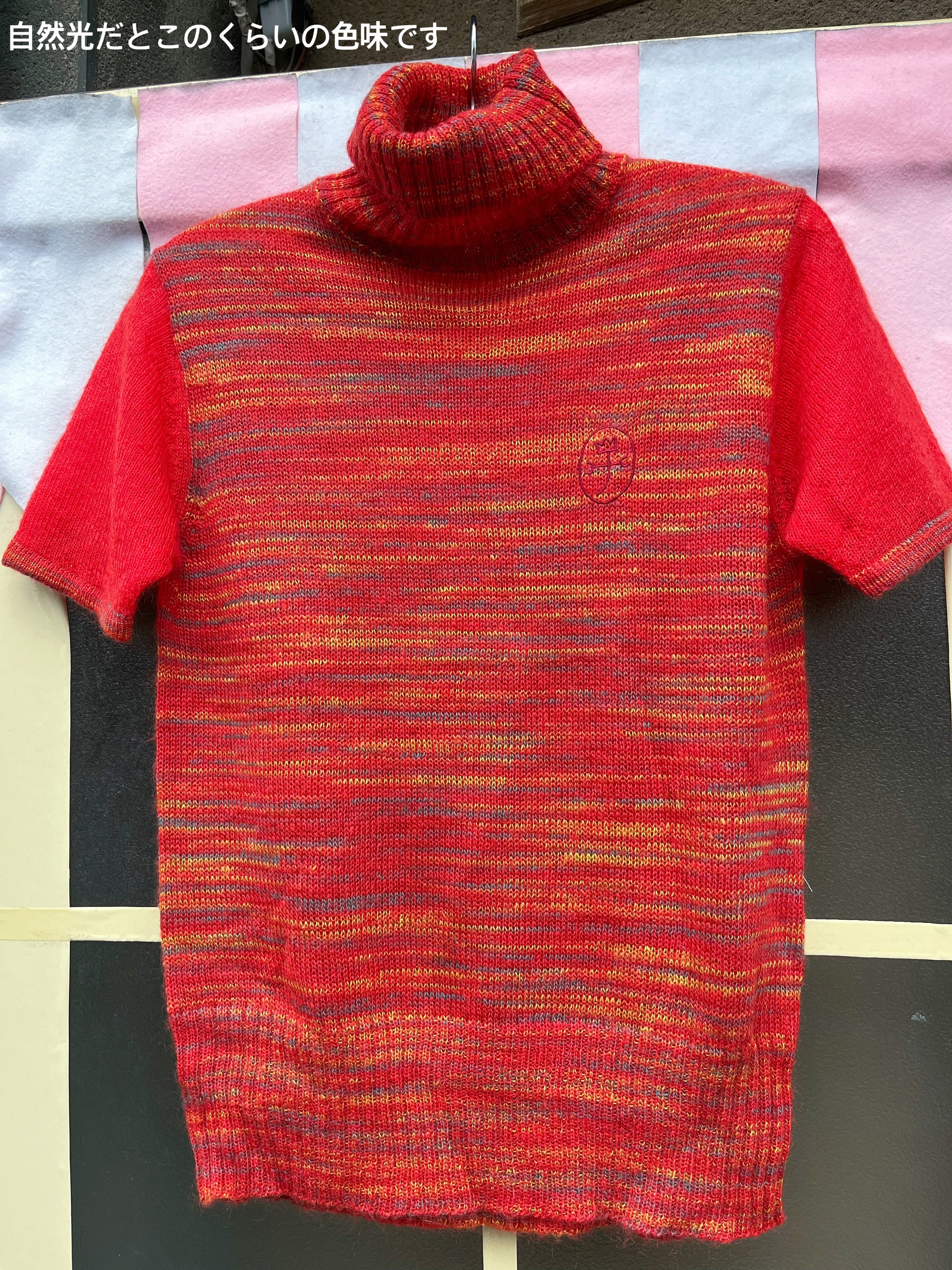 multi color turtle neck knit sweater