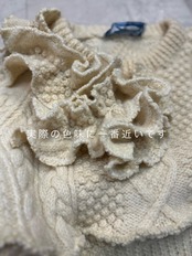 Ivory Texture remake knit-5080-11