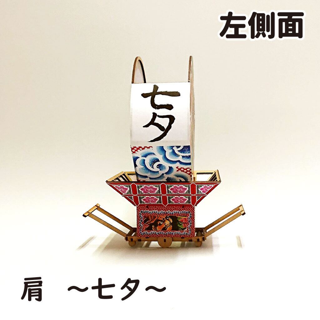 組立済】ねぷたクラフトキット（M）伊達政宗 | 簡単に作れるねぷたの