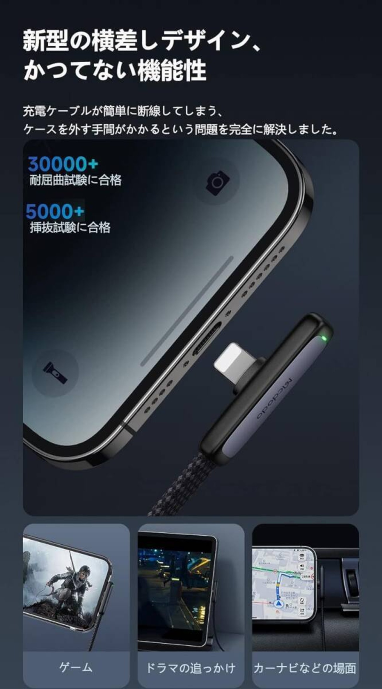 Type-C ライトニングケーブル 1.8m 36W PD急速充電 iPhone 充電ケーブル 高速データ転送 PDケーブル iPhone iPad AirPods