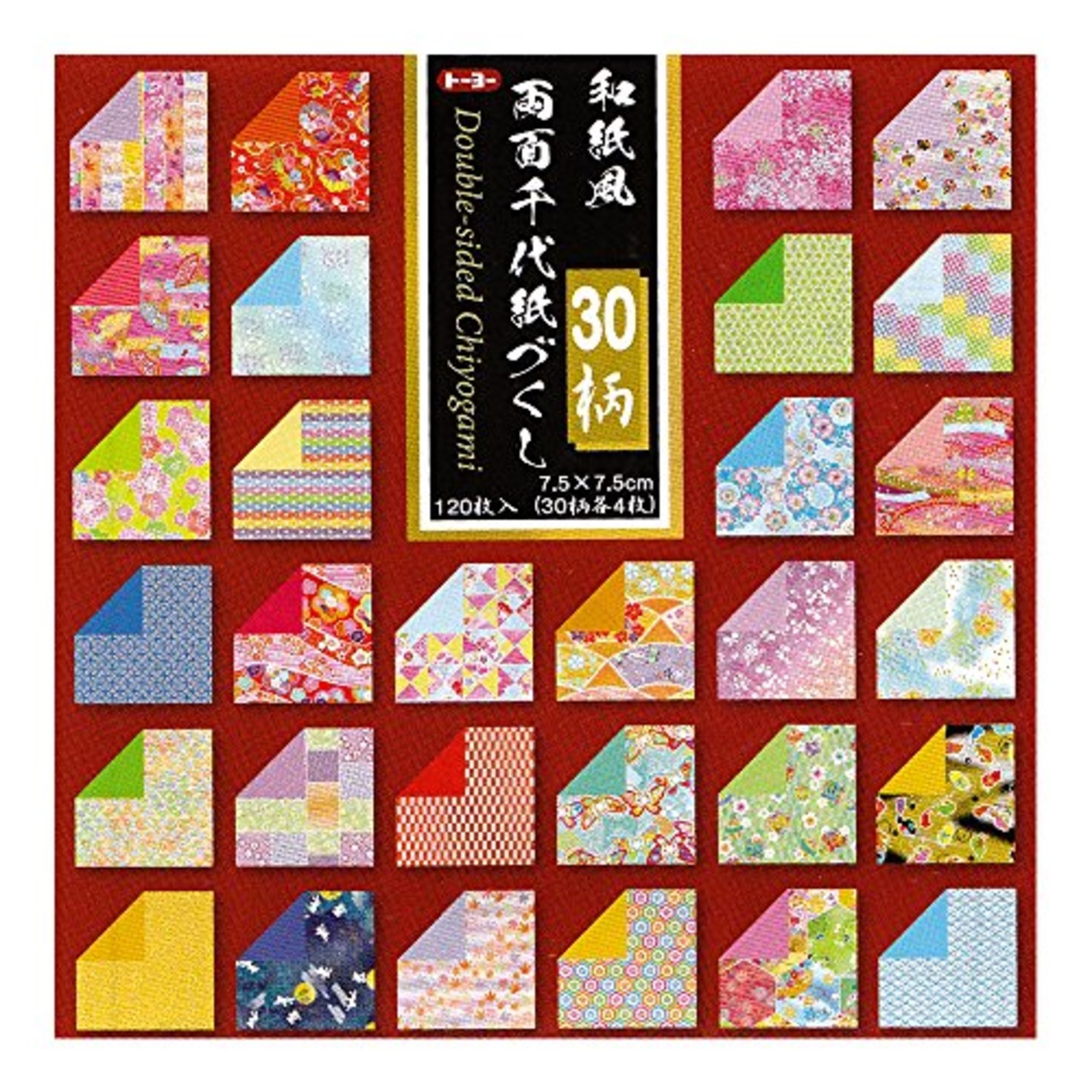 トーヨー 折り紙 和紙風 千代紙づくし 両面 7.5cm角 30柄 120枚入 018061
