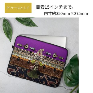 クッションスリムケース(L)【Exotic Purple】