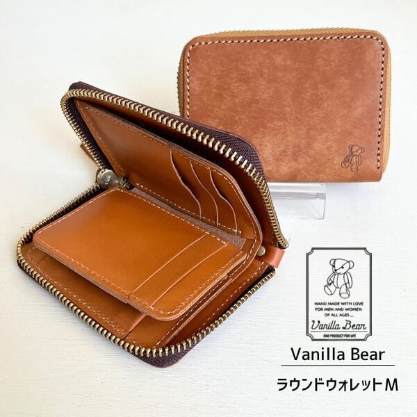 cham Vanilla Bear PUEBLO ラウンドウォレットM vbsp002