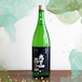 大黒正宗「吟醸なまざけ」　1800ml