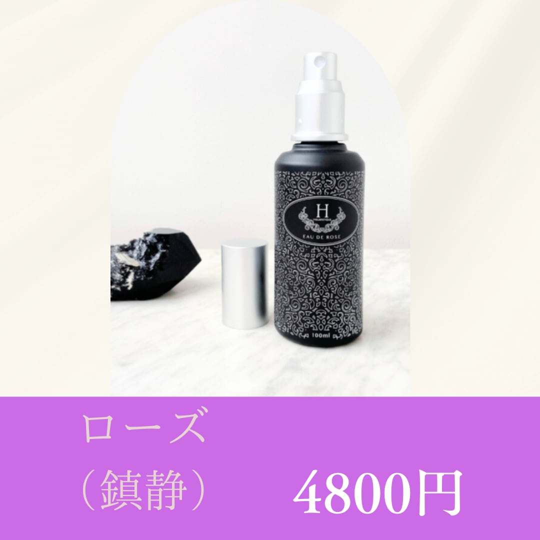 HTQ パターソンカース 1キロ（パターソンカース Paterson's