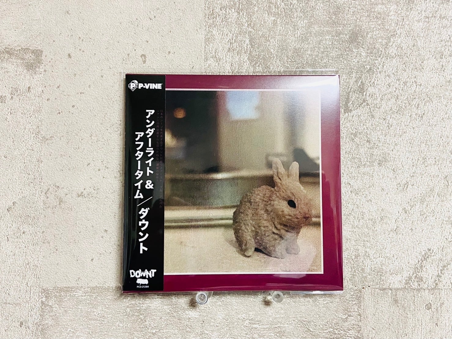 【新品未開封】downt レコード Underlight & Aftertime CD】downt / Underlight & Aftertime | HOLIDAY! RECORDS DISTRO
