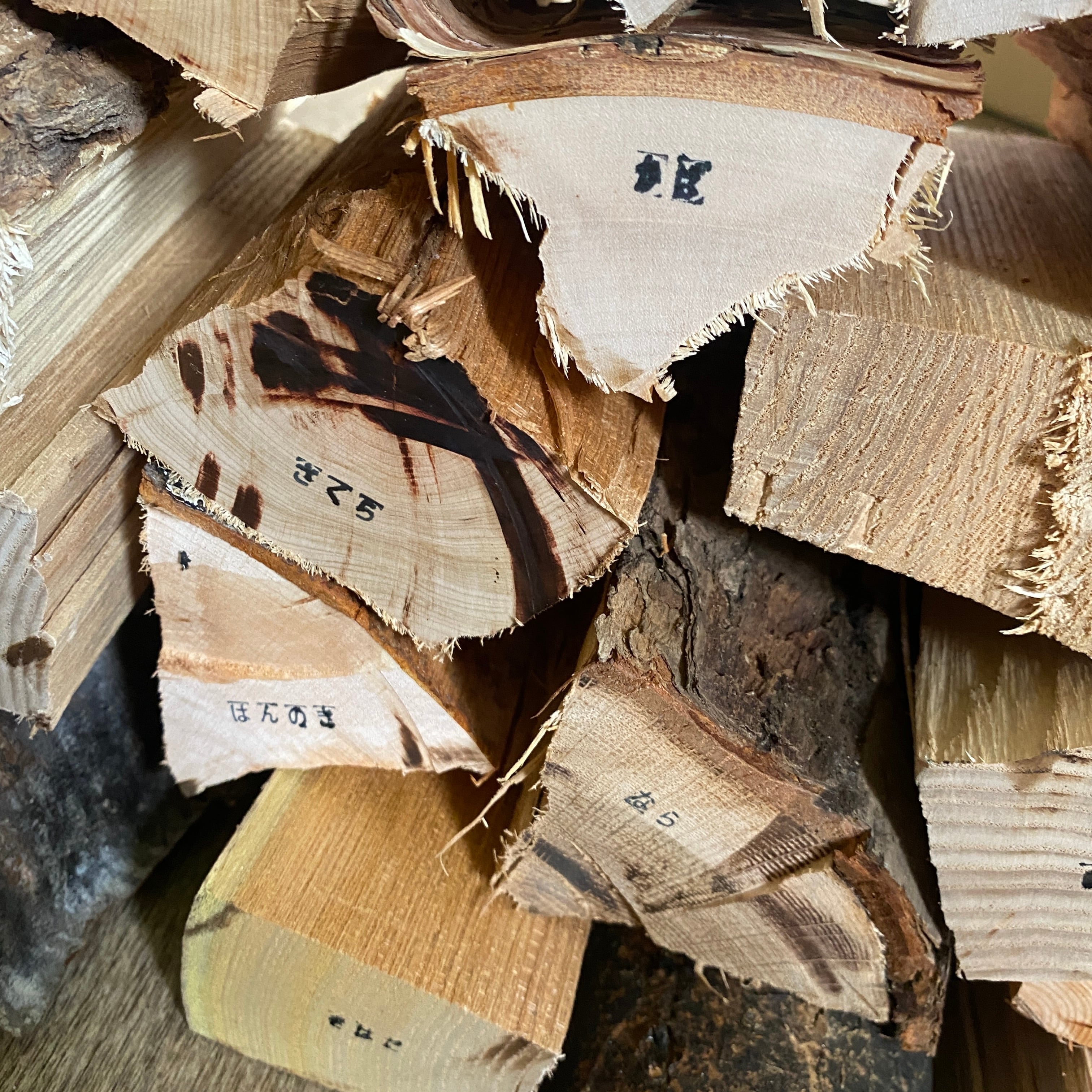 道産広葉樹ミックス薪セット | wonderlife