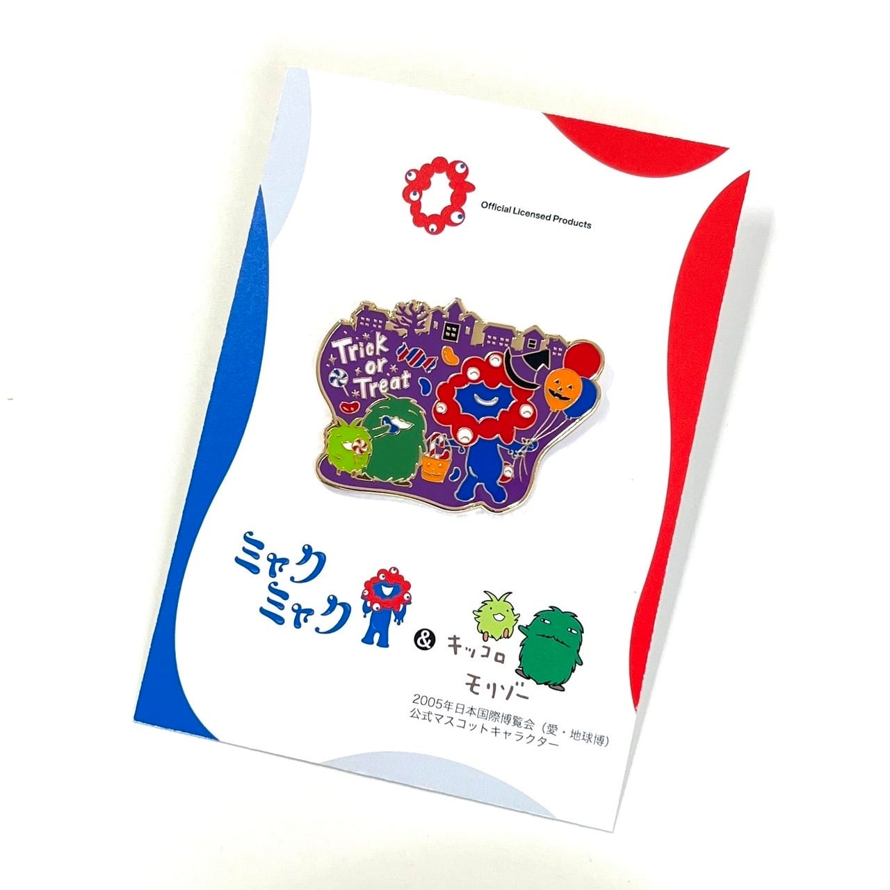 Trick or treat EXPO2025ミャクミャク&モリゾー•キッコロ ピンバッジ