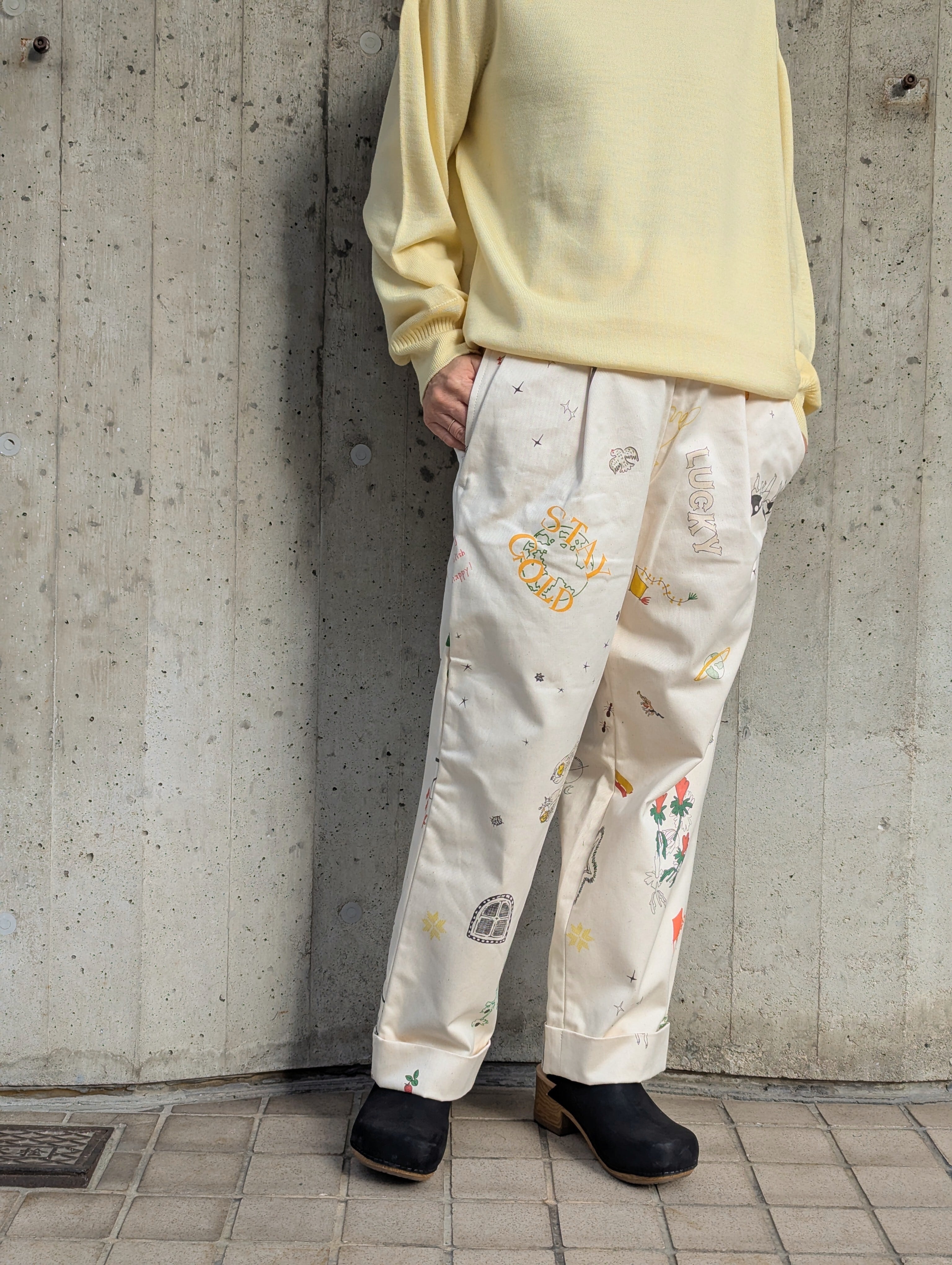 ある晴れた日に