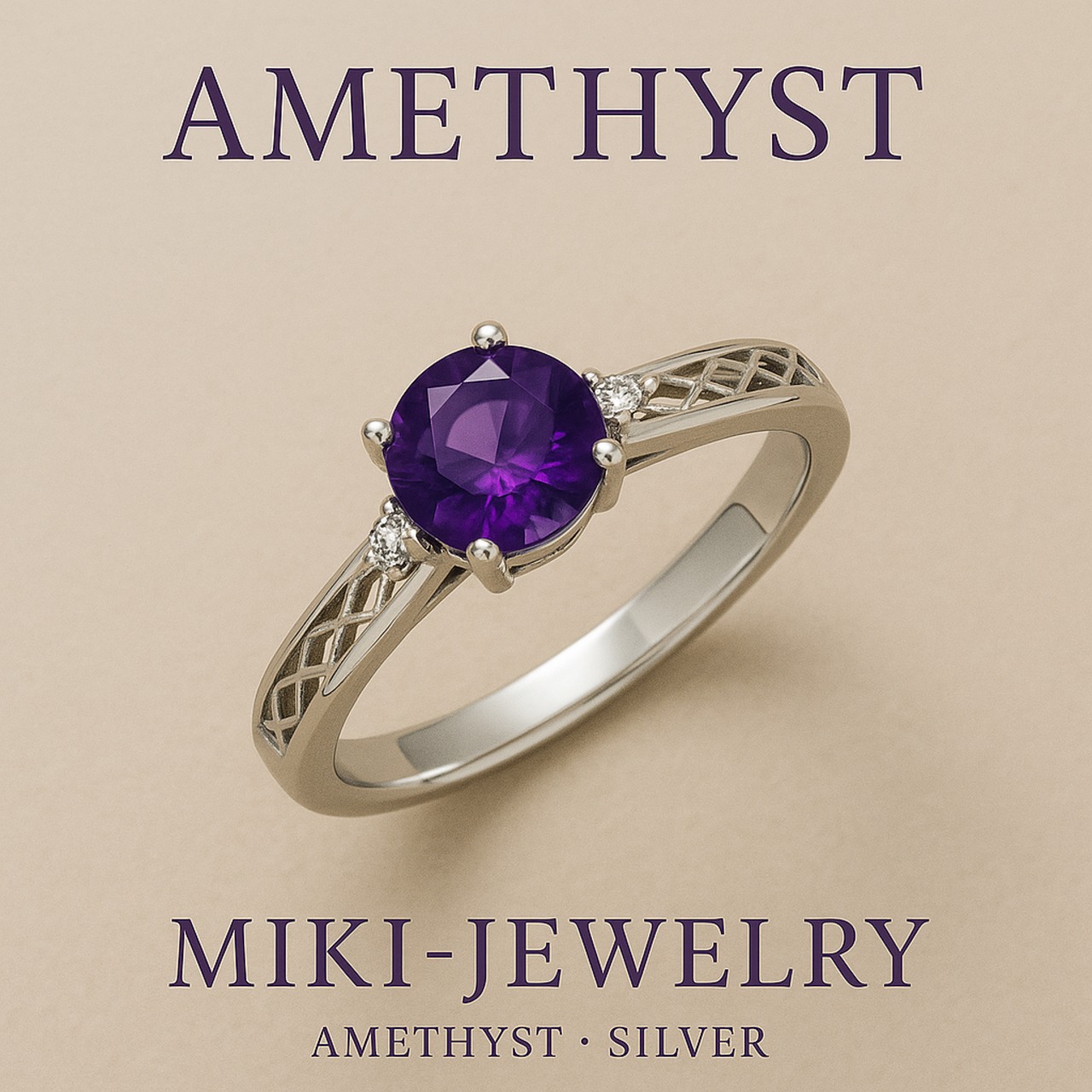 心を整える紫の守護石|2月誕生石・厄除けに MIKI-JEWERLRY【アメジストリング11号】AMETHYSTRING