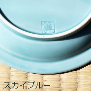 波佐見焼 一真窯 15cmウェーブ皿 4色セット｜シンプルでかわいい中皿・ギフトにも最適