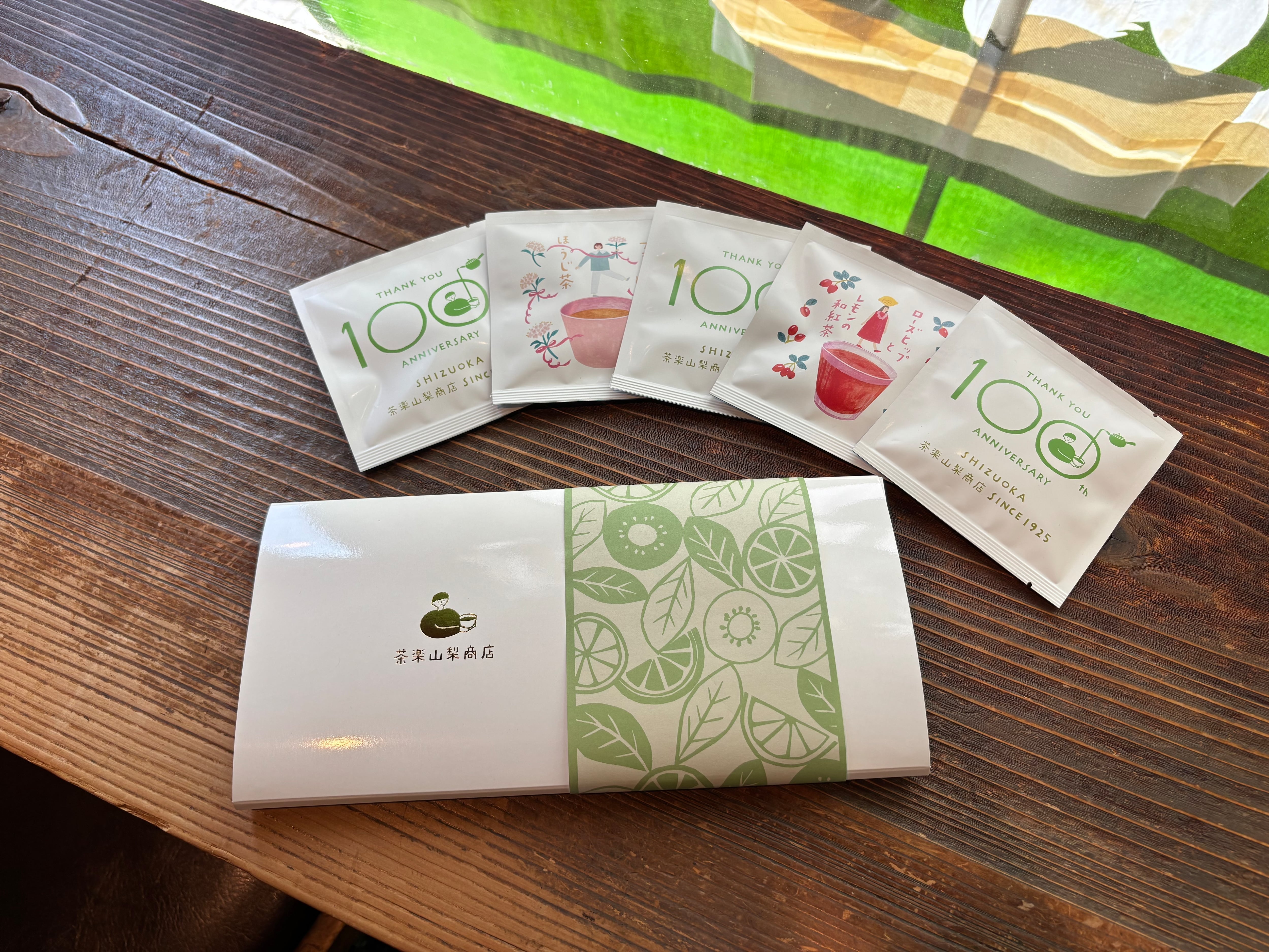 【日本茶×〇〇】眠りに誘う癒しの味わい♪ほうじ茶カモミール 3g×20個 カモミールとほうじ茶 11P | 茶楽 山梨商店 / 和CAFE茶楽