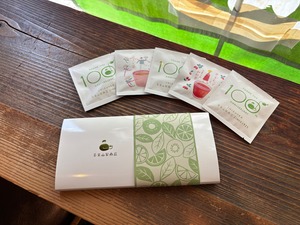 季節のティーバッグ5種セット