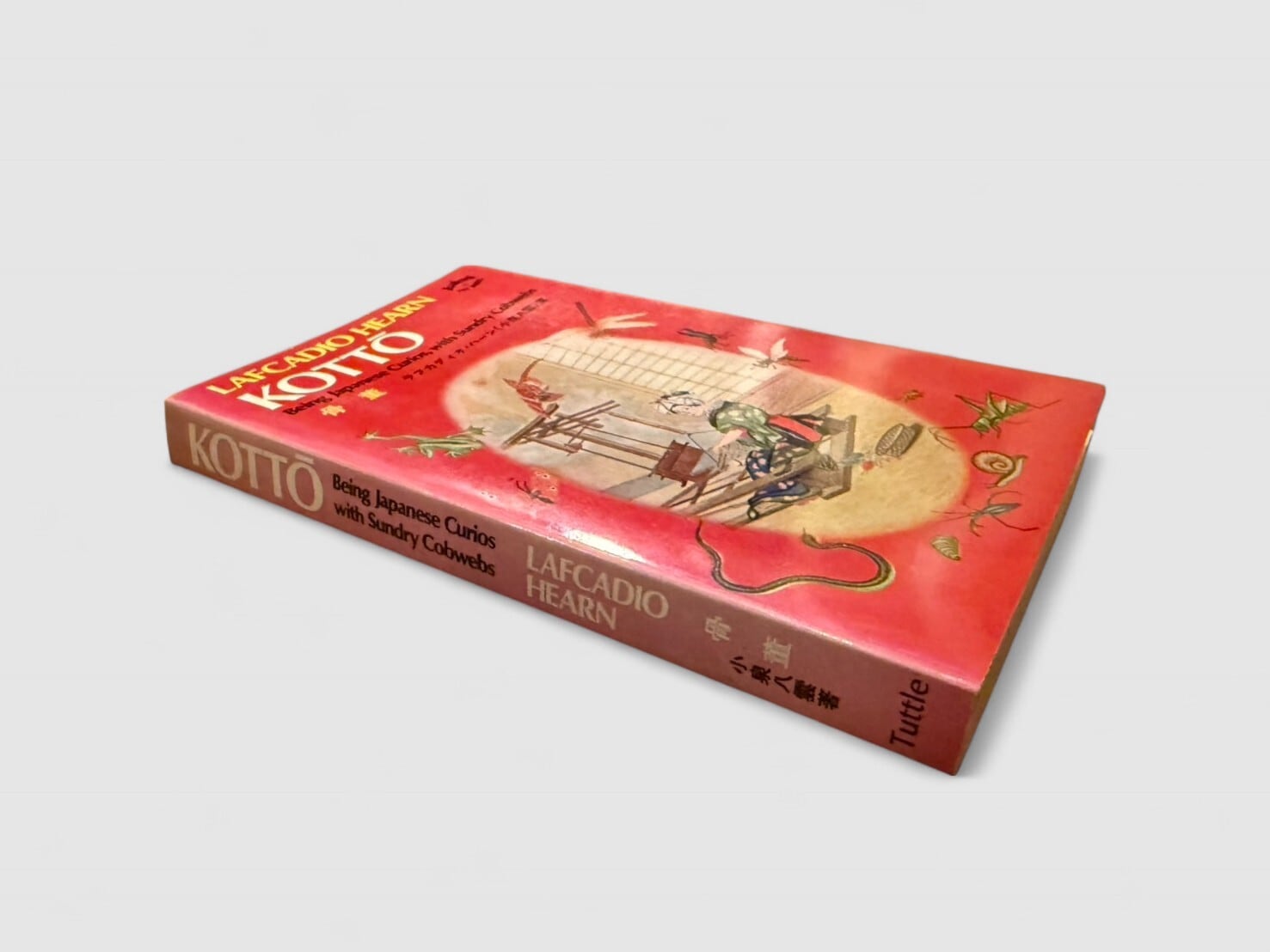 SJ692】【FOURTH TUTTLE PRINTING】Kottō: Being Japanese Curios