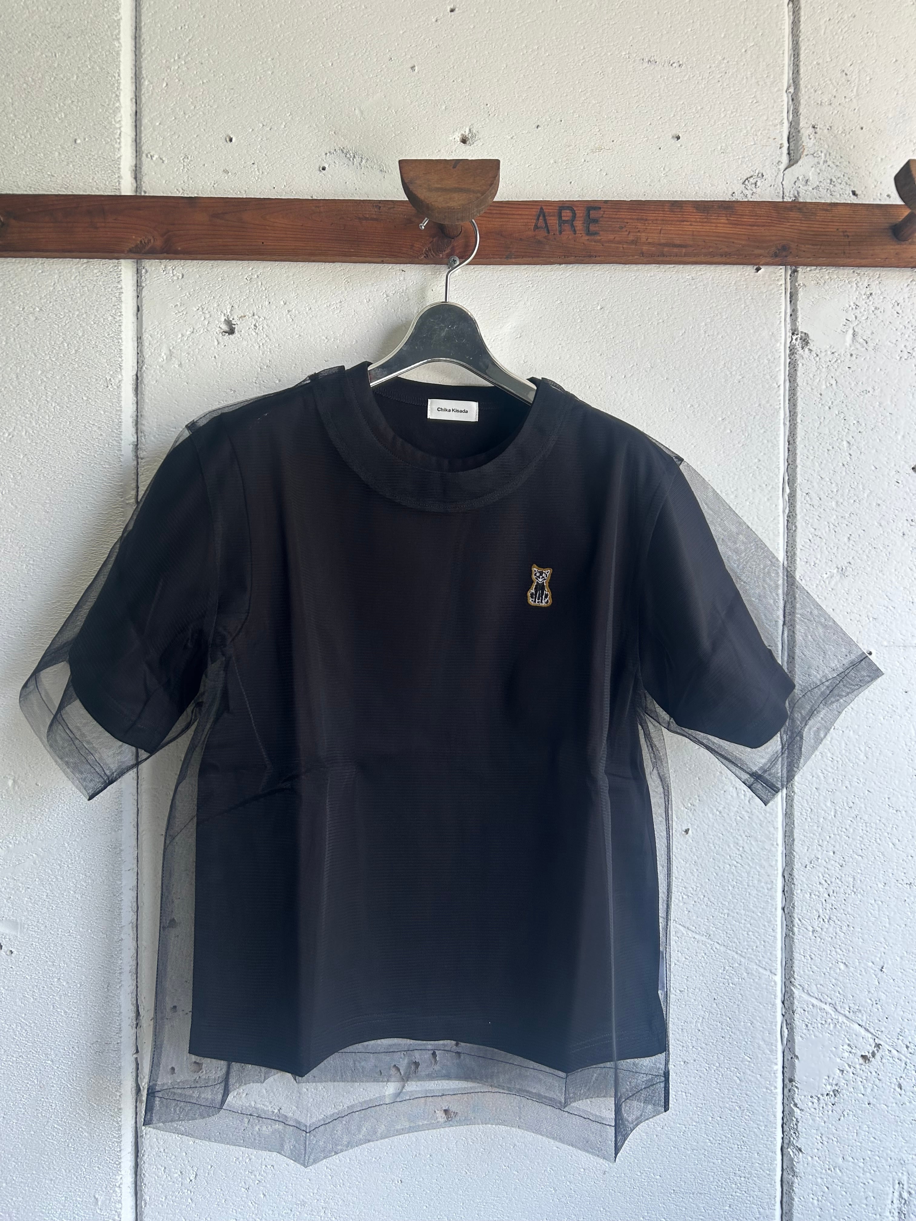 PERVERZE Hook-and-eye Jersey Top | AAR