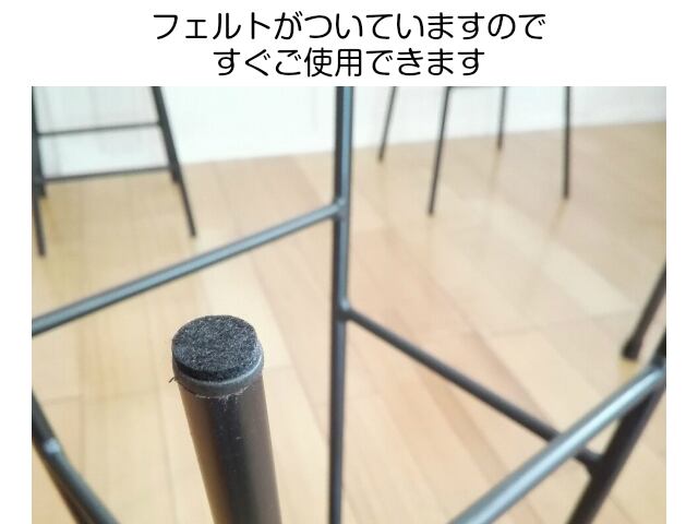 アイアン カウンタースツール チェアー 70cm インダストリアル アイアン カウンタースツール チェアー 70cm インダストリアル