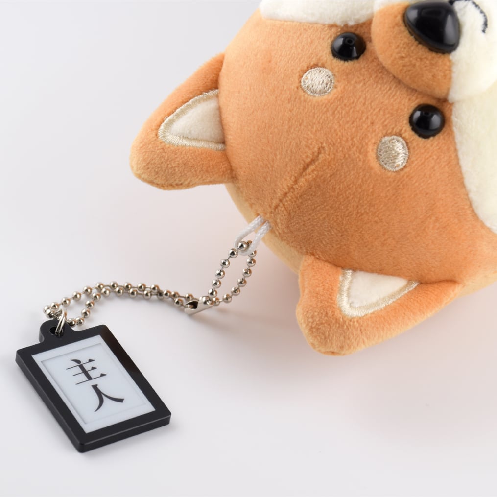 こまちゃんぬいぐるみキーホルダー 500個先行お届け 6月20日(土)にお