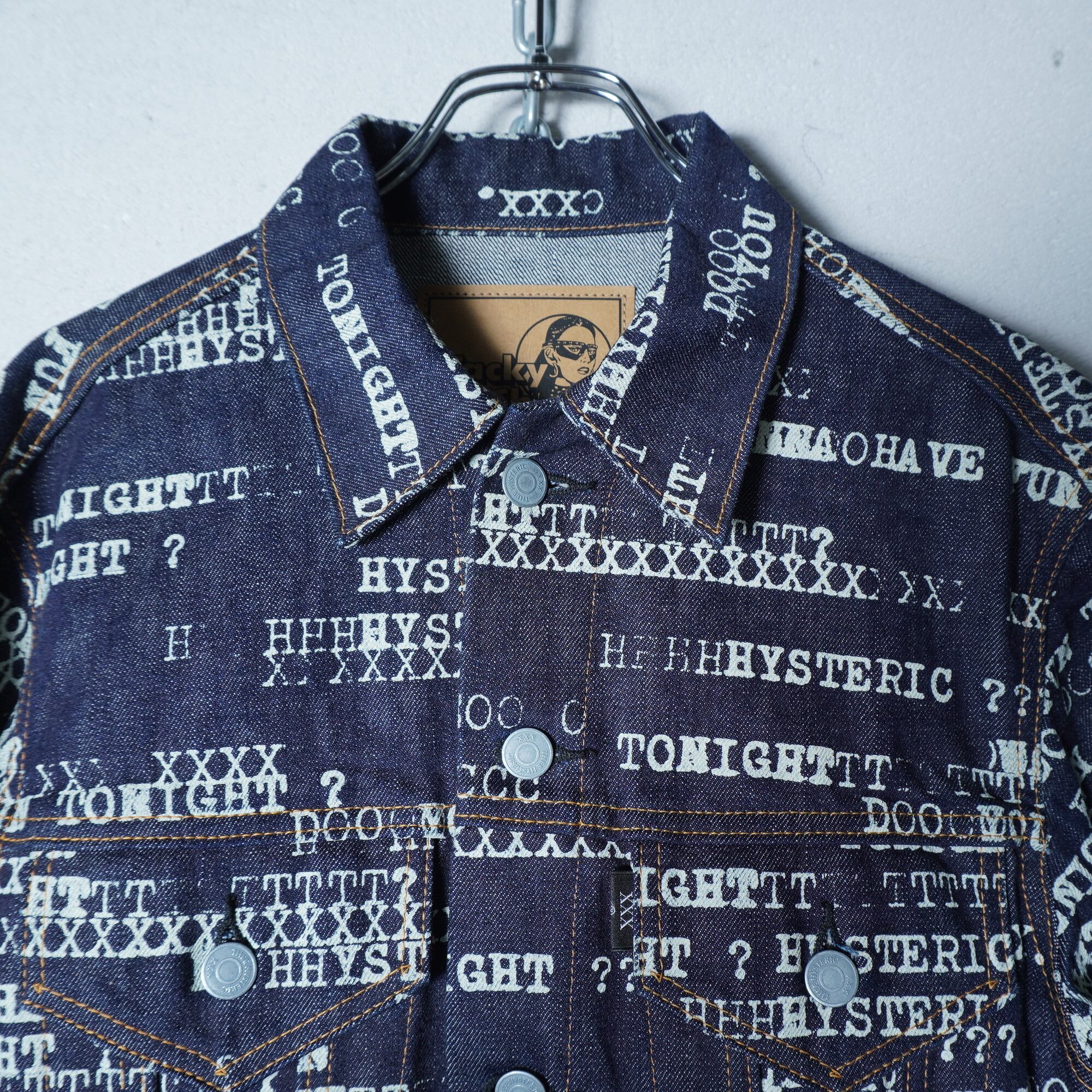 HYSTERIC GLAMOUR】ヒステリックグラマー 美品”HAVE FUN TYPE LOGO