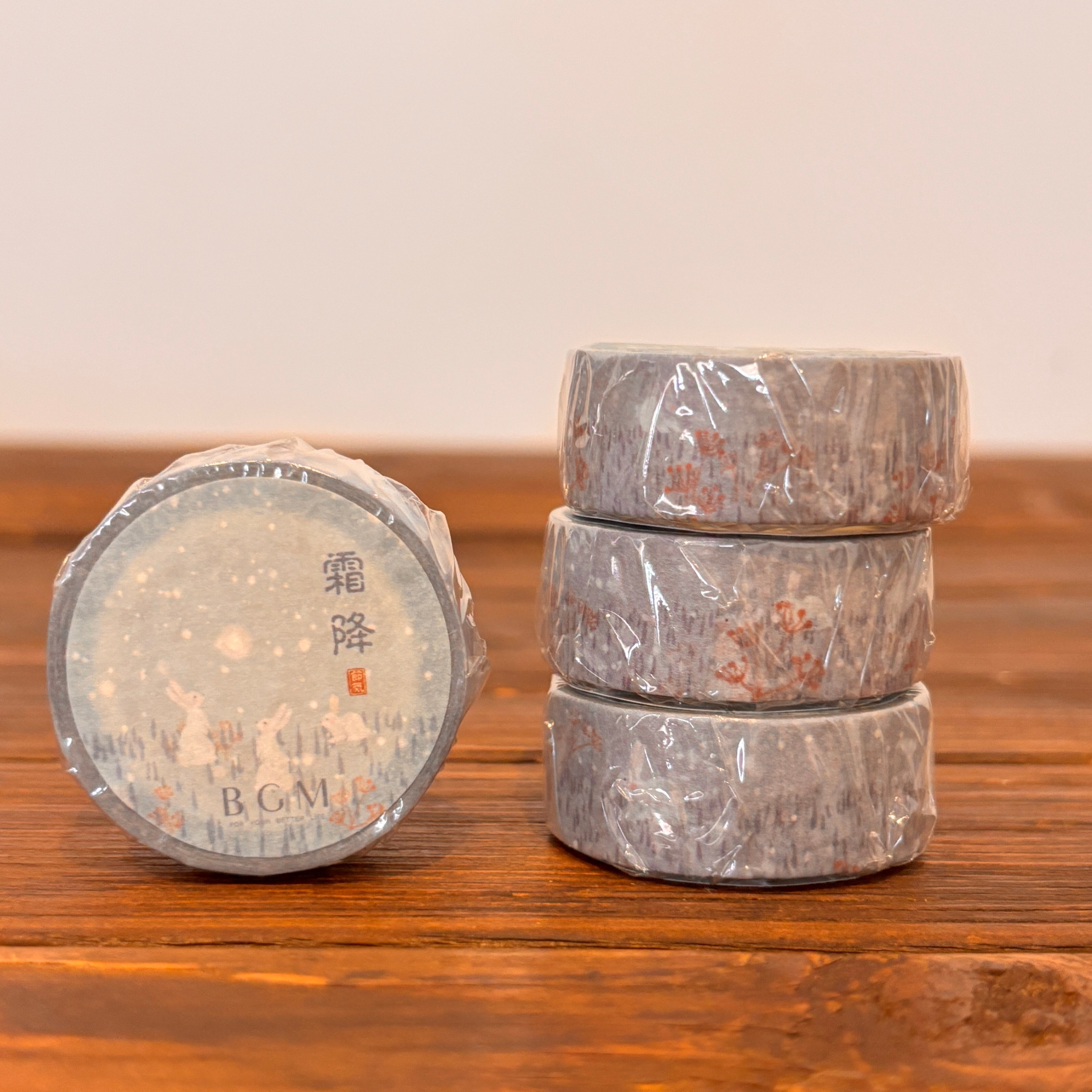 【廃番】BGM 二十四節気・霜降 15mmマステ BG11