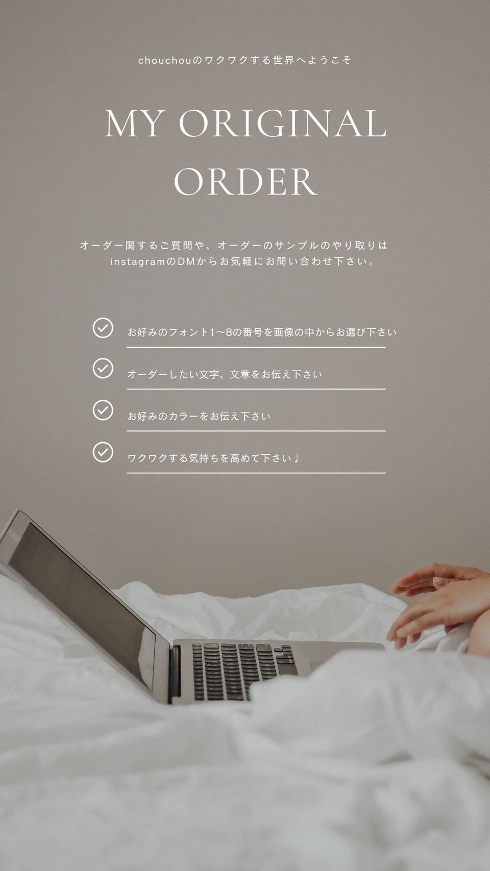 ハンカチ　シュシュ　オーダー専用ページ ハンカチ シュシュ オーダー専用ページ